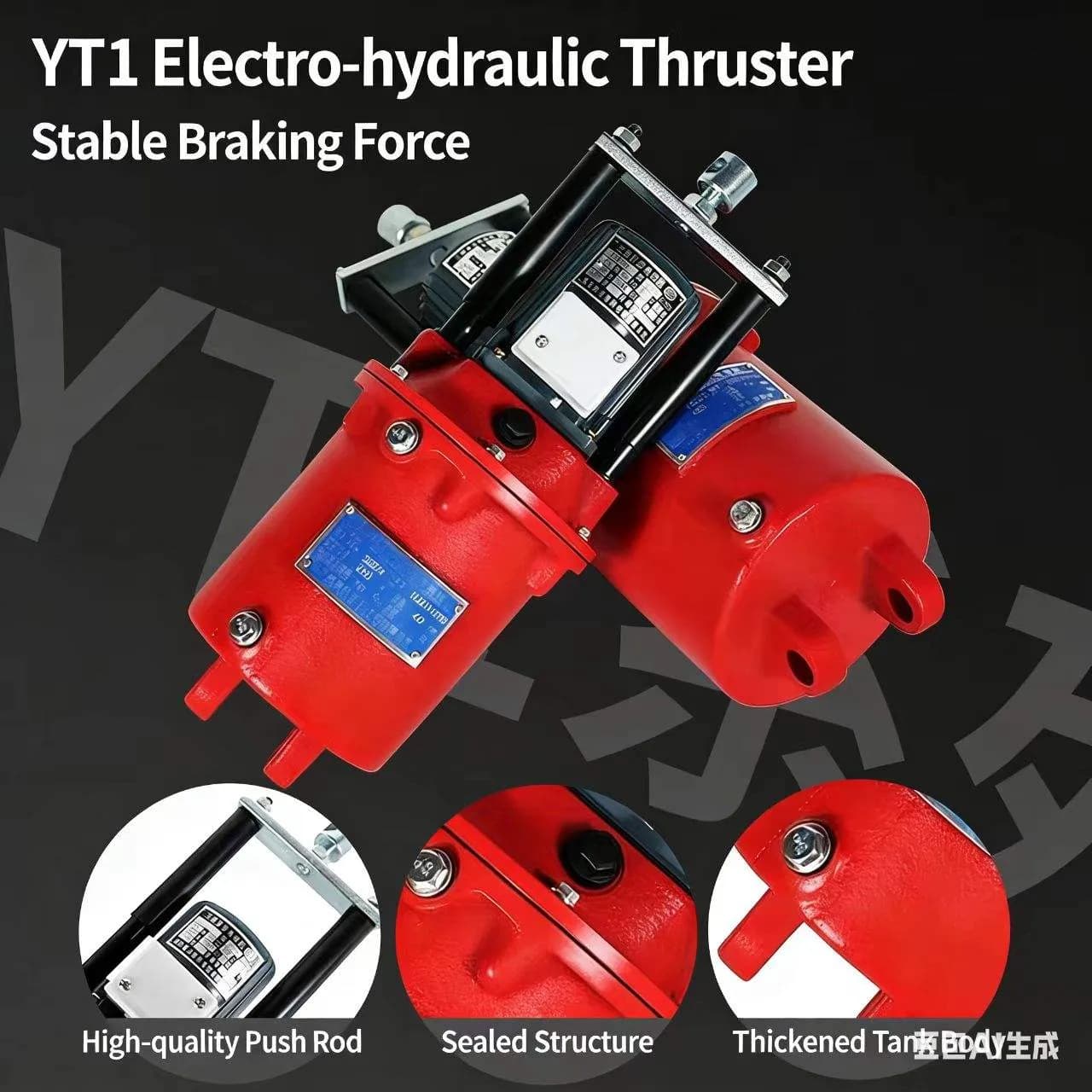 Bầu phanh thuỷ lực 25 2/4