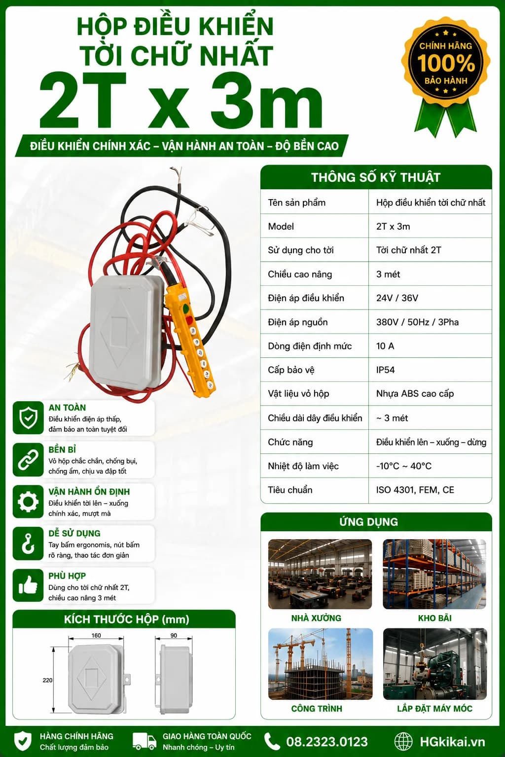 Hộp điều khiển tời chữ nhất 2Tx3m