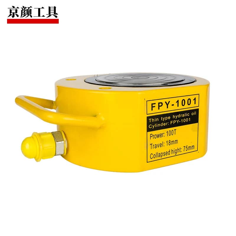 Kích lùn thủy lực FPY-50T