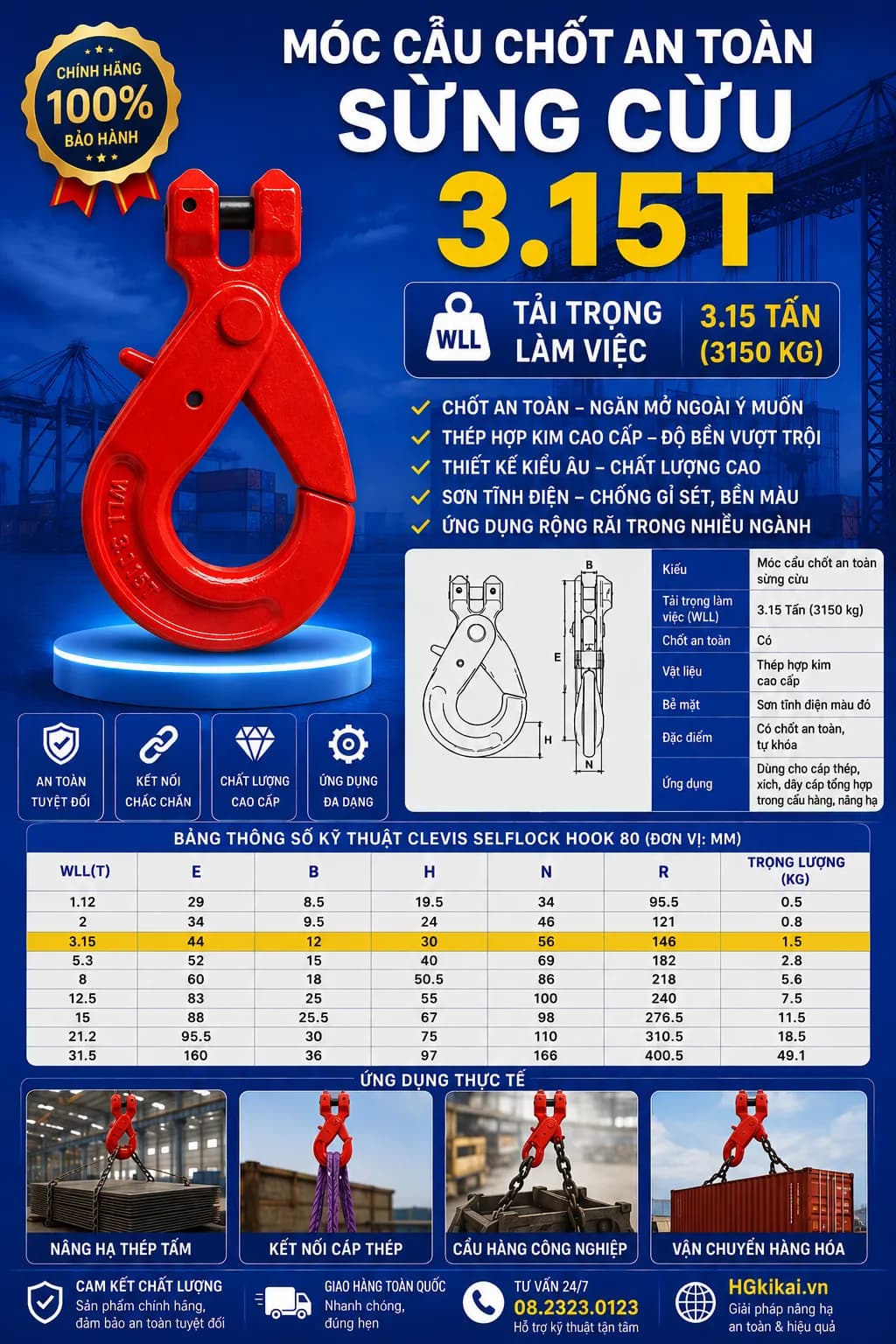 Móc cẩu chốt an toàn sừng cừu 3.15T