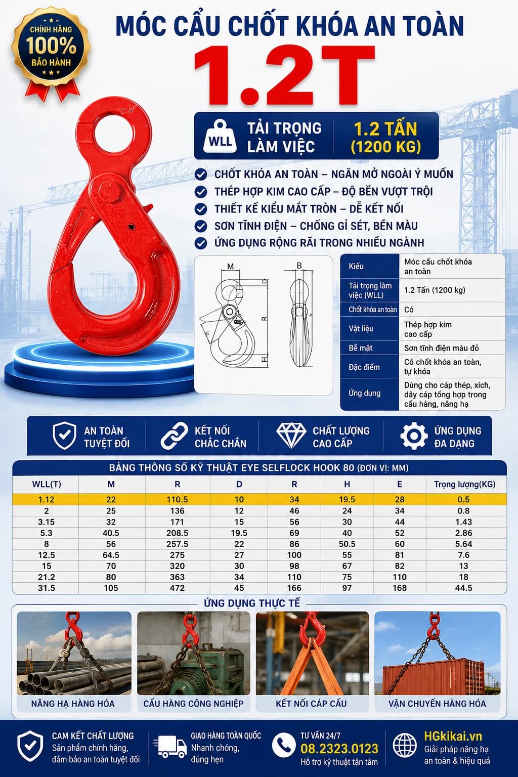 Móc cẩu chốt khóa an toàn 1.2T
