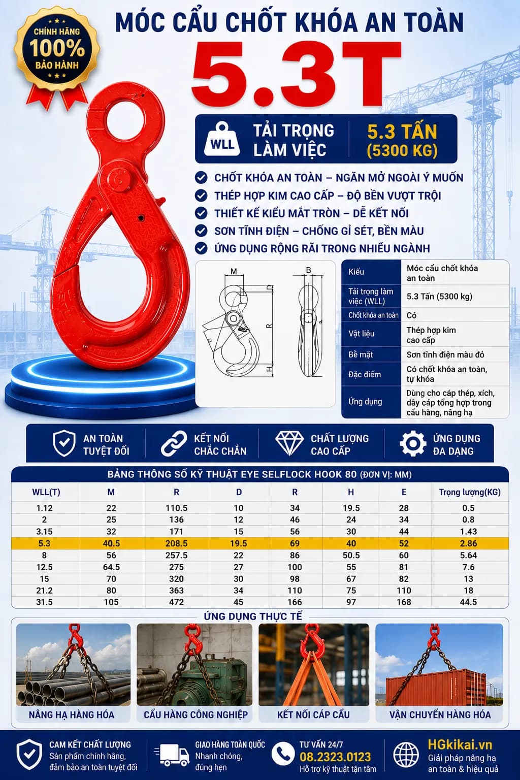 Móc cẩu chốt khóa an toàn 5.3T