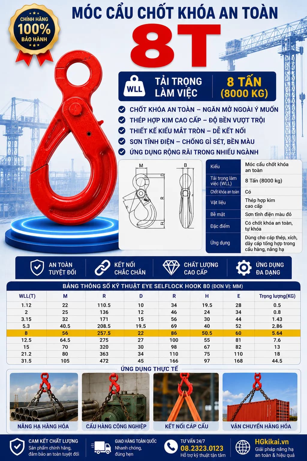 Móc cẩu chốt khóa an toàn 8T