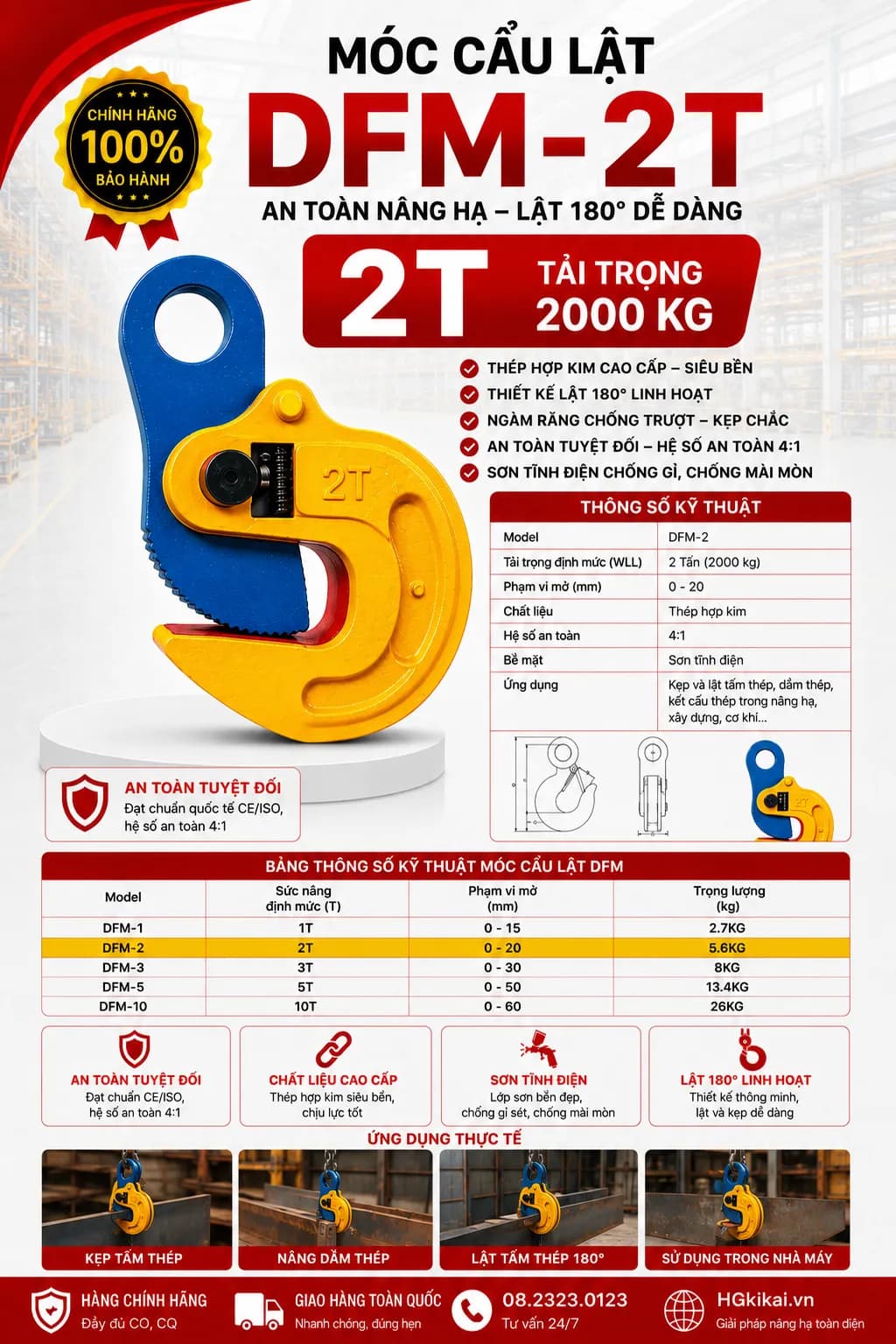 Móc cẩu lật DFM 2T