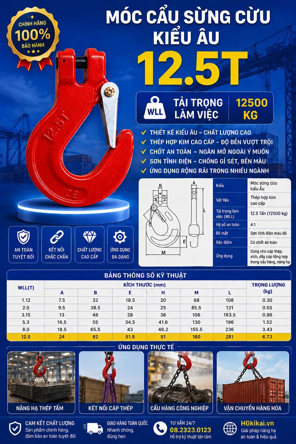 Móc cẩu sừng cừu kiểu Âu 12.5T