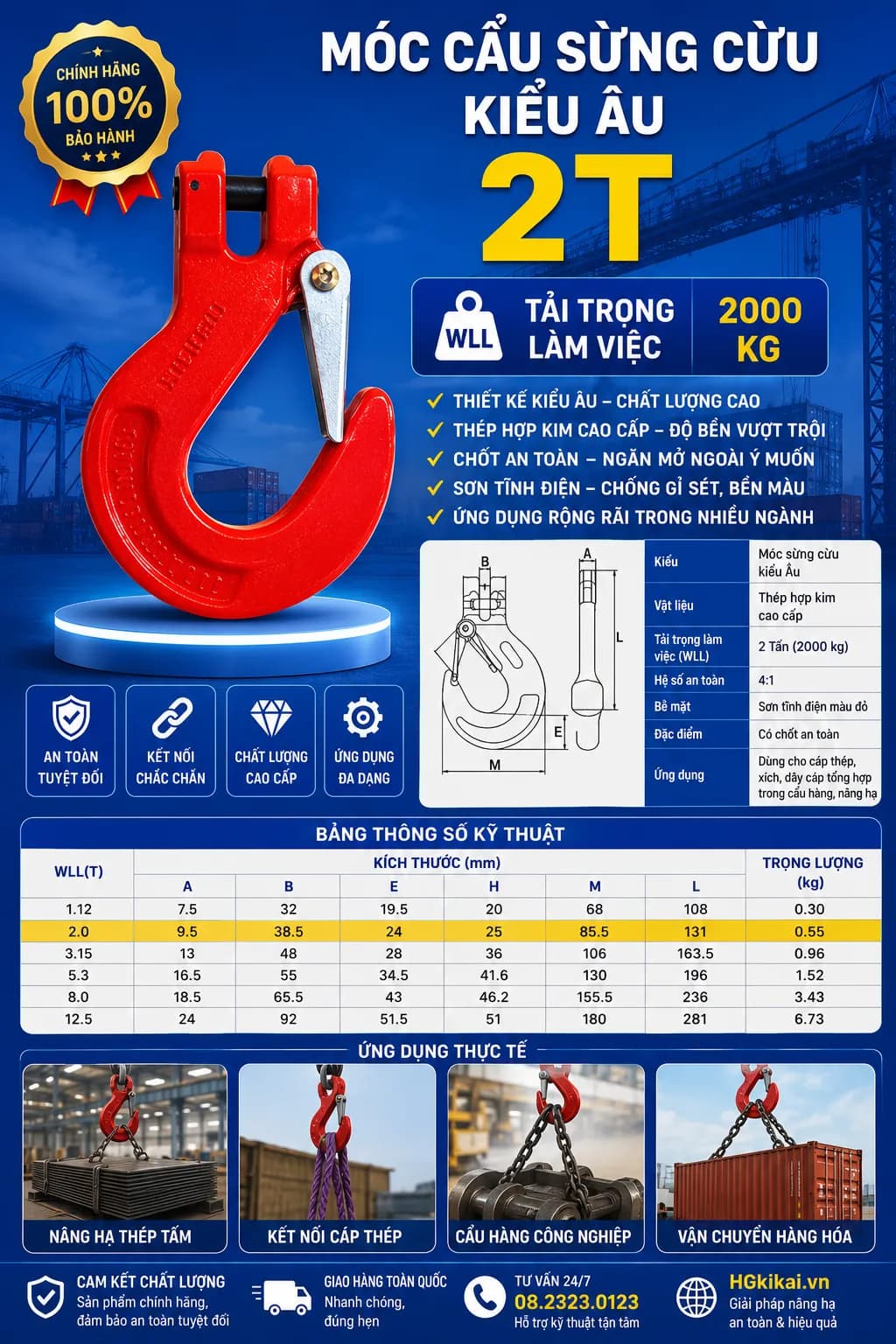 Móc cẩu sừng cừu kiểu Âu 2T