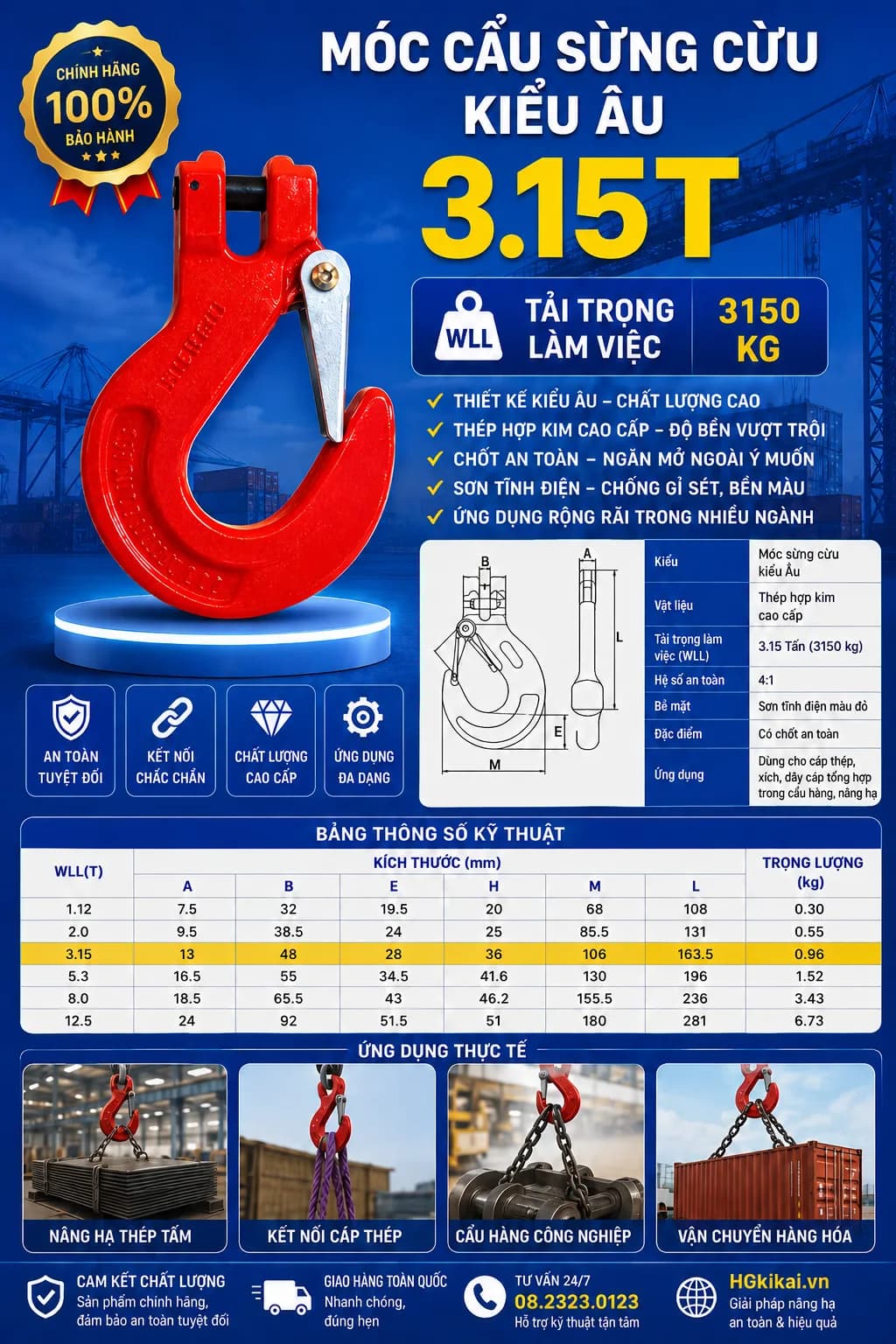 Móc cẩu sừng cừu kiểu Âu 3.15T