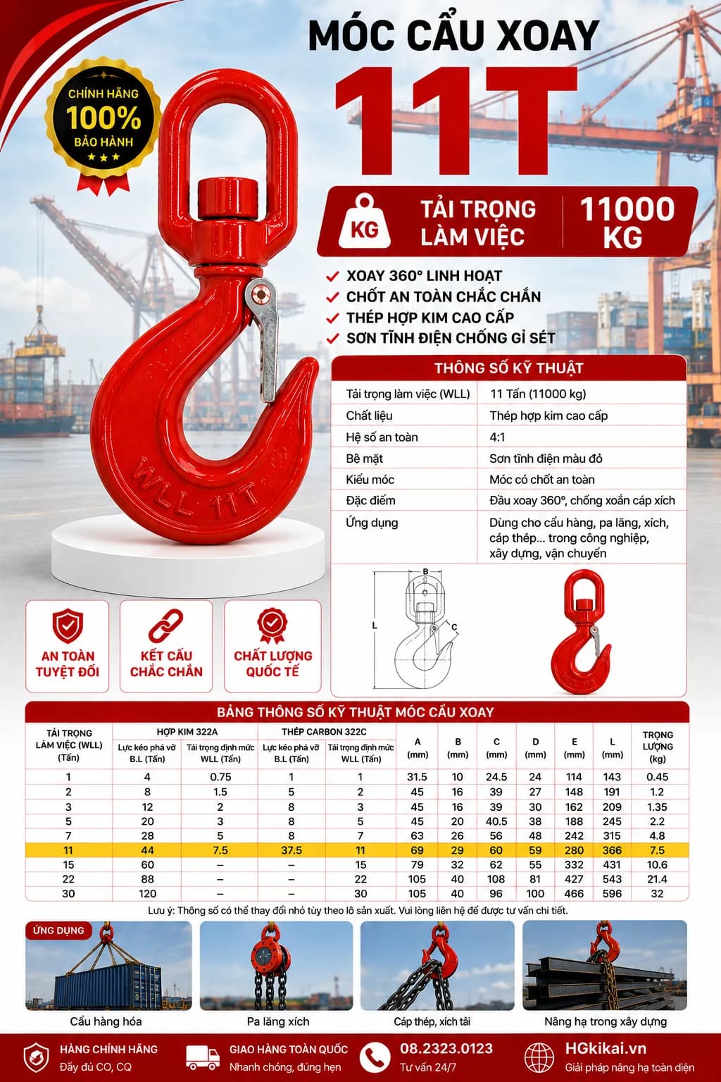 Móc cẩu xoay 11T
