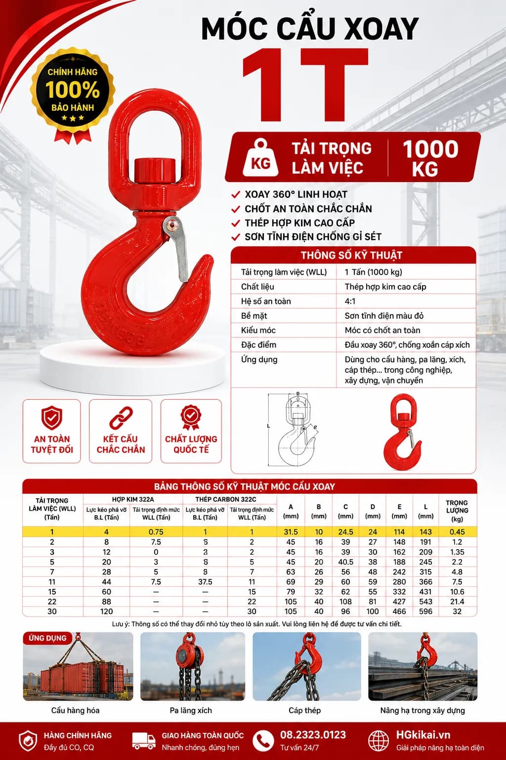 Móc cẩu xoay 1T