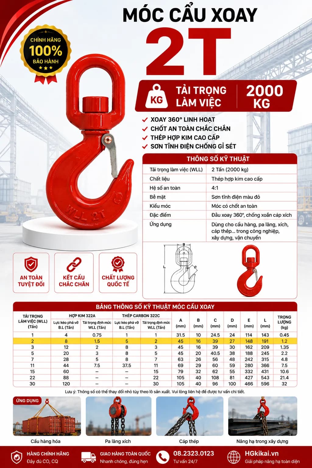 Móc cẩu xoay 2T
