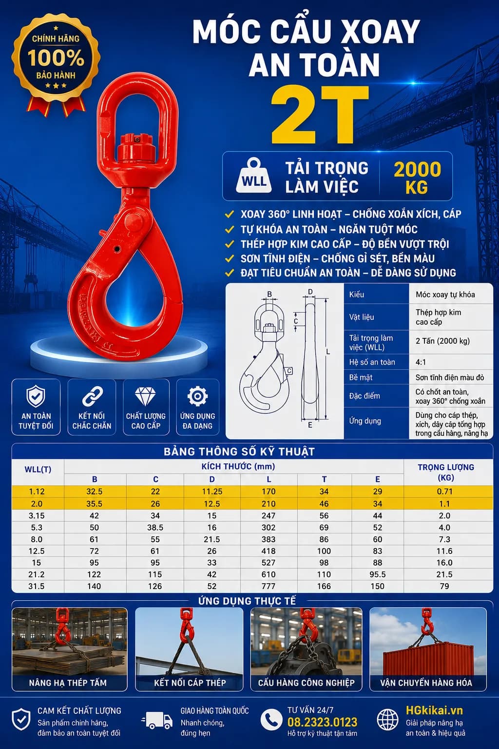 Móc cẩu xoay an toàn 2T