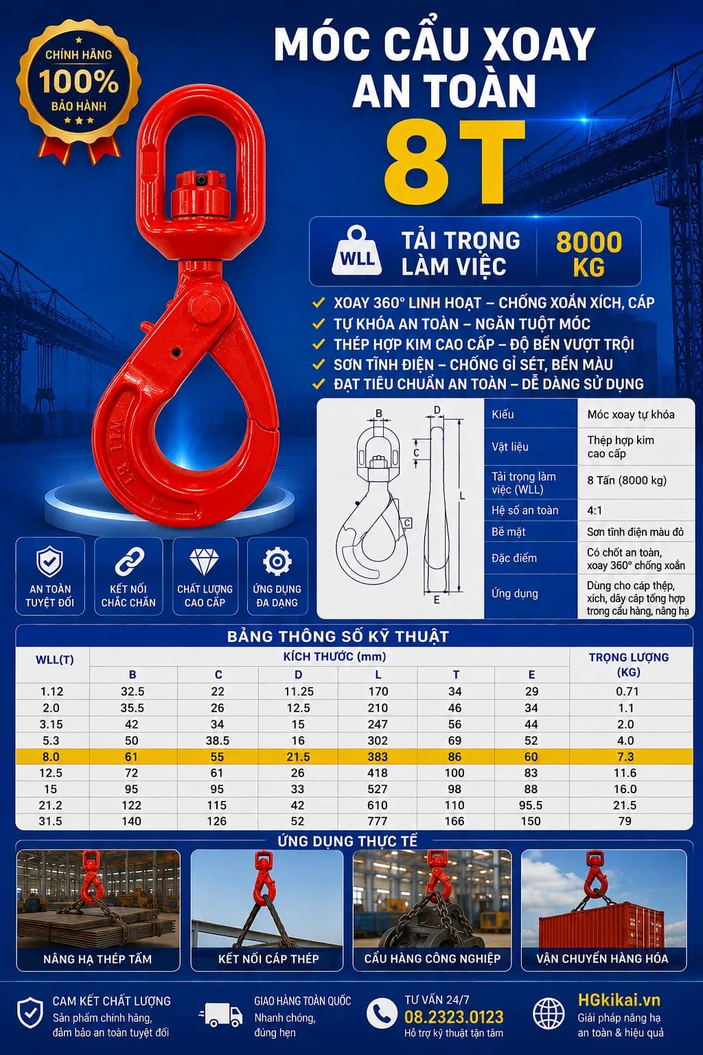Móc cẩu xoay an toàn 8T