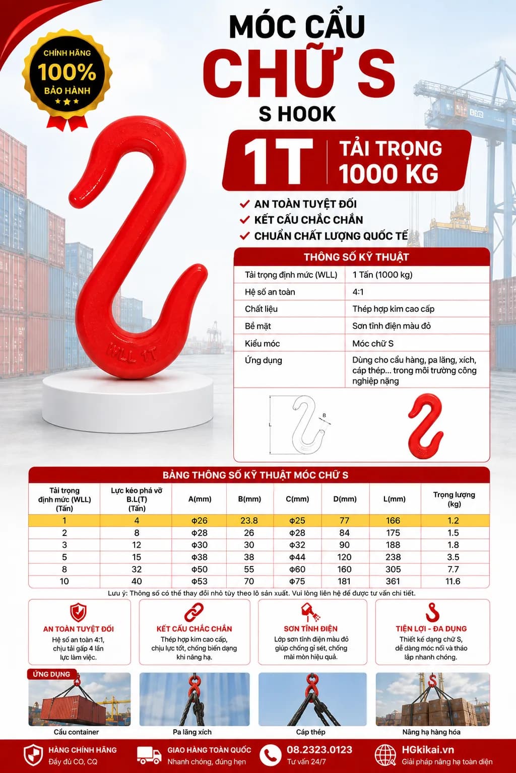 Móc chữ S 1T