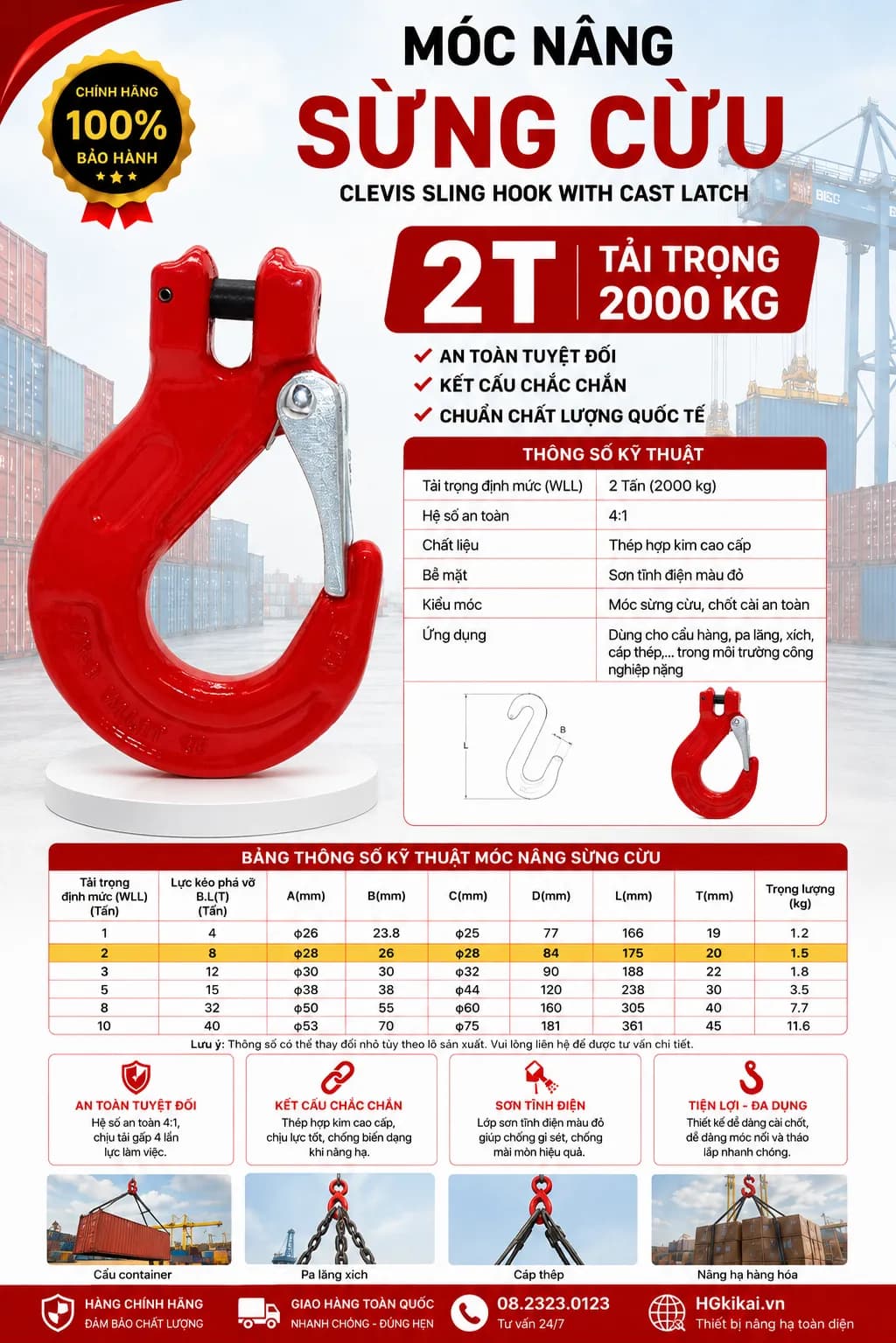 Móc nâng sừng cừu 2T