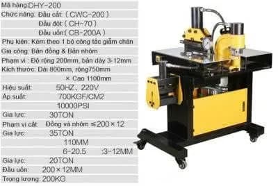 Mua Máy Gia Công Thanh Đồng DHY-200