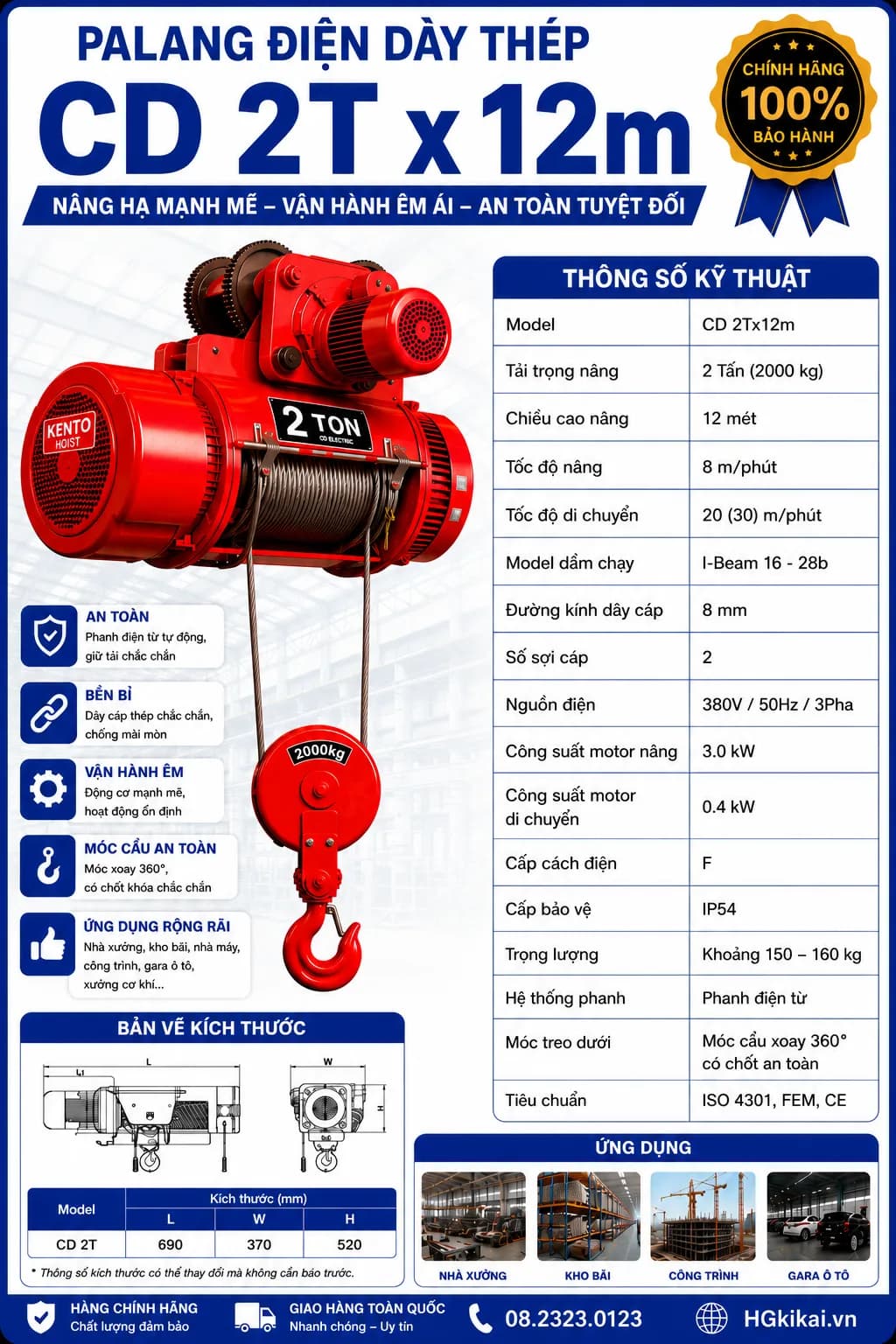 Palang điện CD 2Tx12m