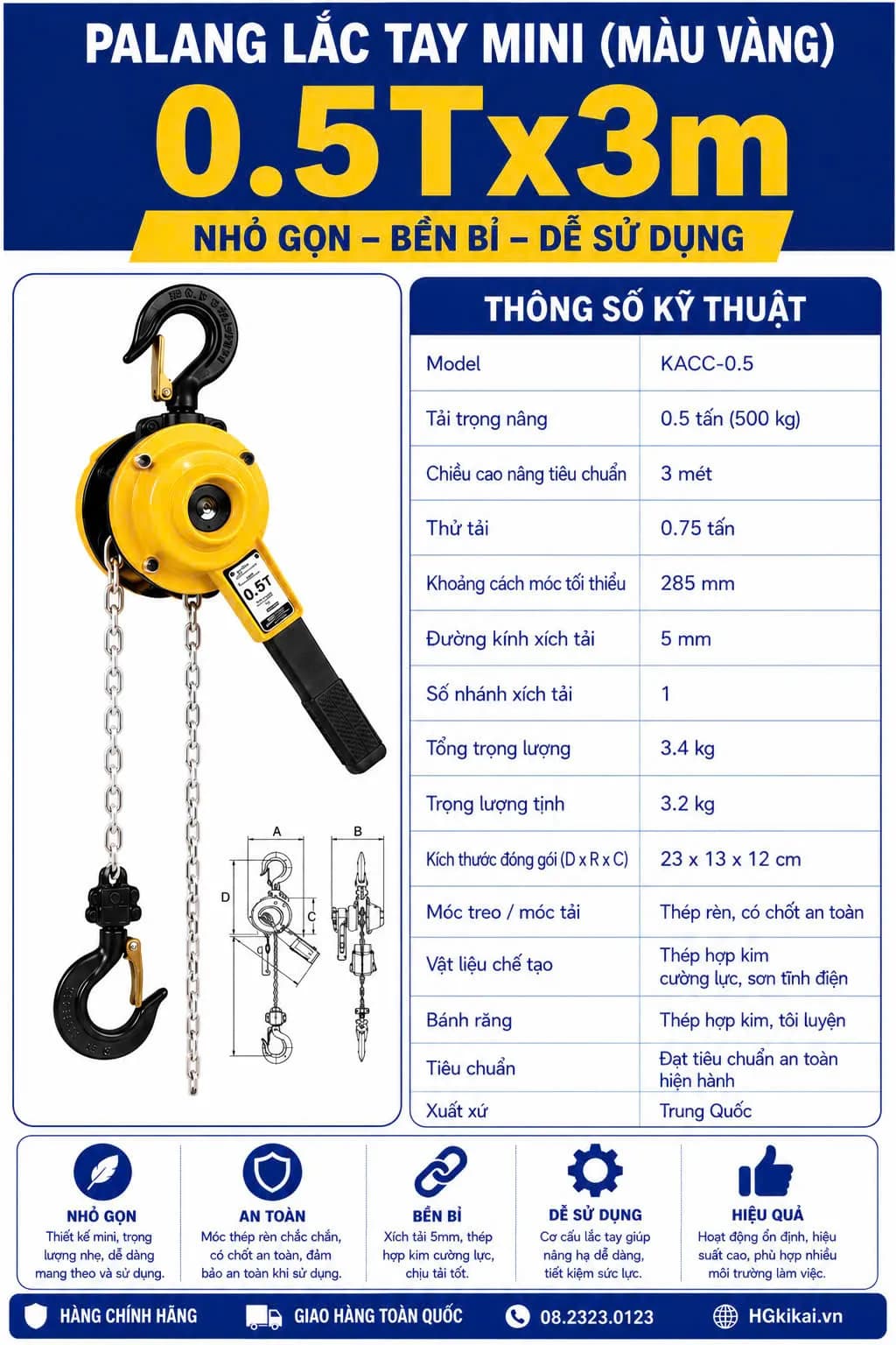 Palang lắc tay mini (màu vàng) 0.5Tx3m