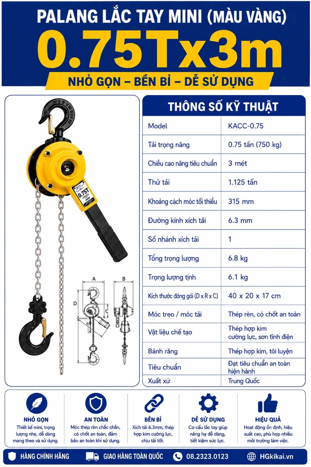 Palang lắc tay mini (màu vàng) 0.75Tx3m