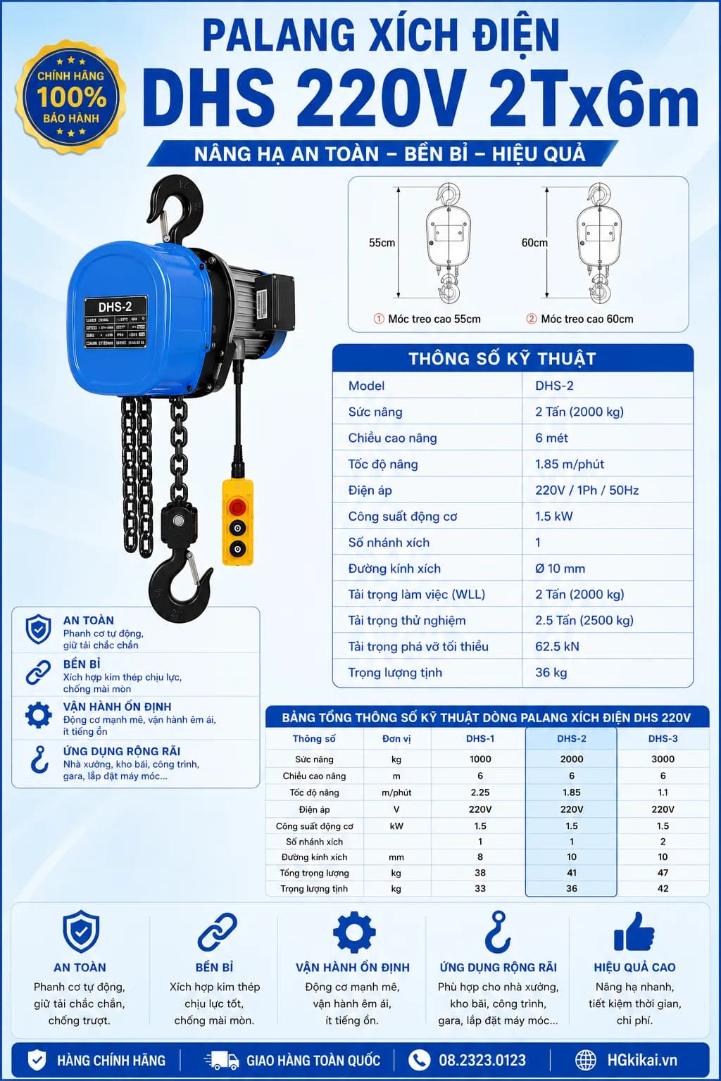 Palang xích điện DHS 220V 2Tx6m