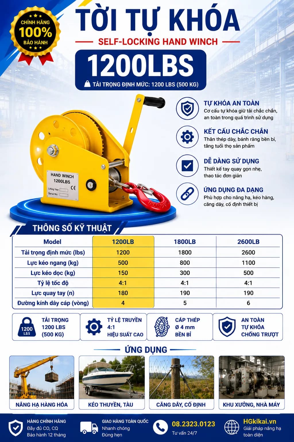 Tời tự khóa 1200LBS