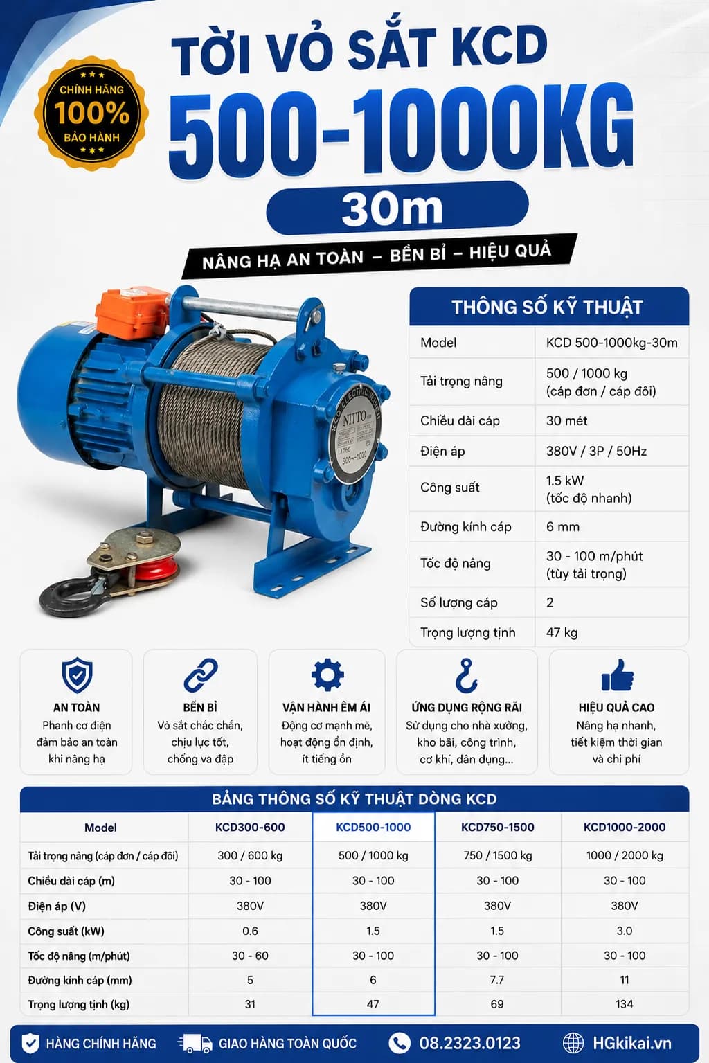Tời vỏ sắt KCD 500-1000kg-30m