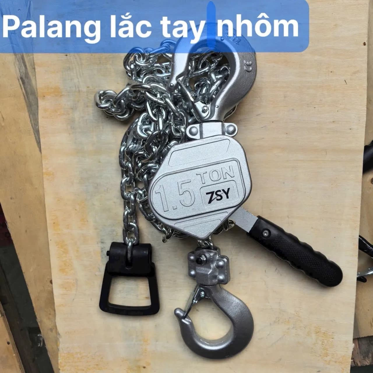 Palang lắc tay hợp kim nhôm (màu bạc) 0.75Tx1.5m
